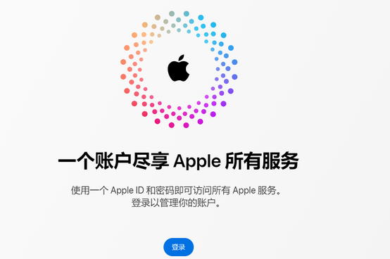 江海iPhone维修中心分享iPhone下载应用时重复提示输入账户密码怎么办 