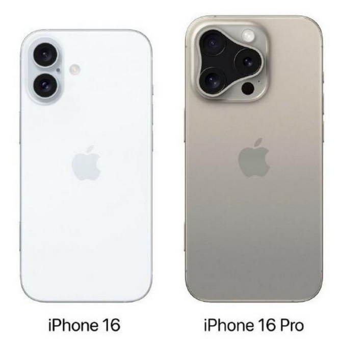 江海苹果16维修网点分享iPhone16系列提升明显吗 