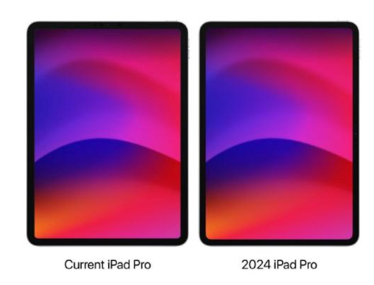 江海江海ipad维修服务点分享新款iPad Pro和iPad Air要来了