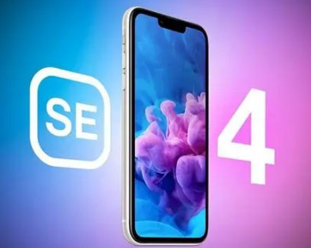 江海苹果SE维修分享iPhoneSE受众群体是哪些 