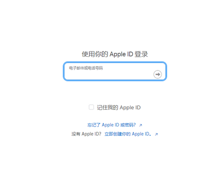 江海苹江海果维修网点分享iPhone如何查询序列号