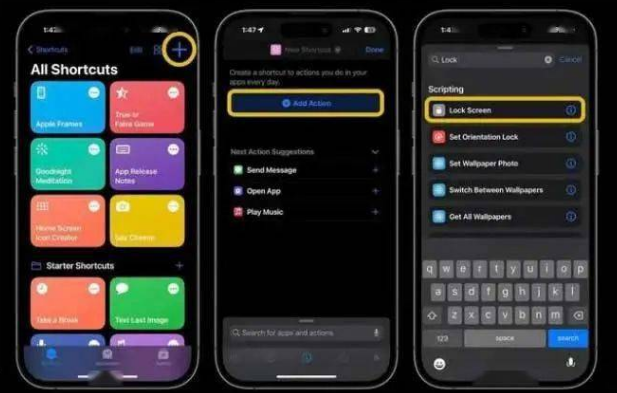 江海苹果14锁屏维修店分享iPhone14升级iOS16.4后如何创建锁屏快捷方式 