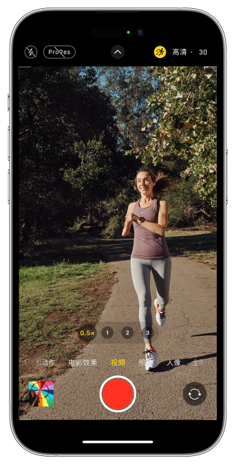 江海苹果14维修店分享iPhone 14 机型使用“运动模式”拍摄更稳定的视频 